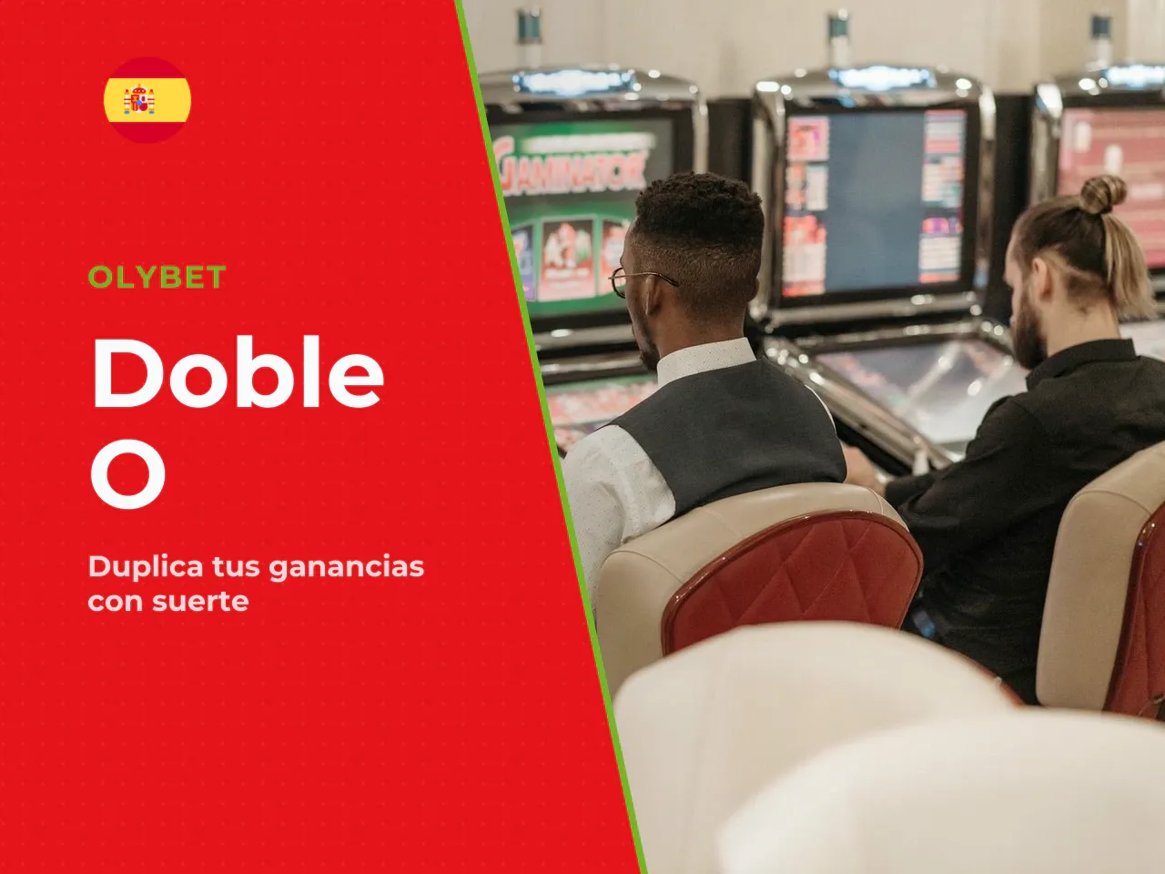 Función Gamble Doble o Nada. Tras