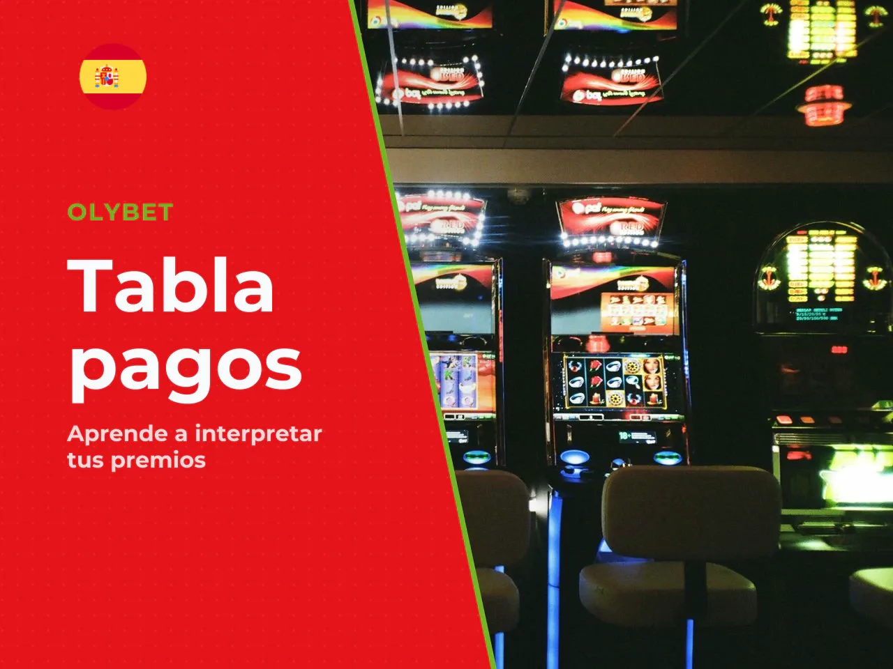 Cómo leer la tabla de pagos