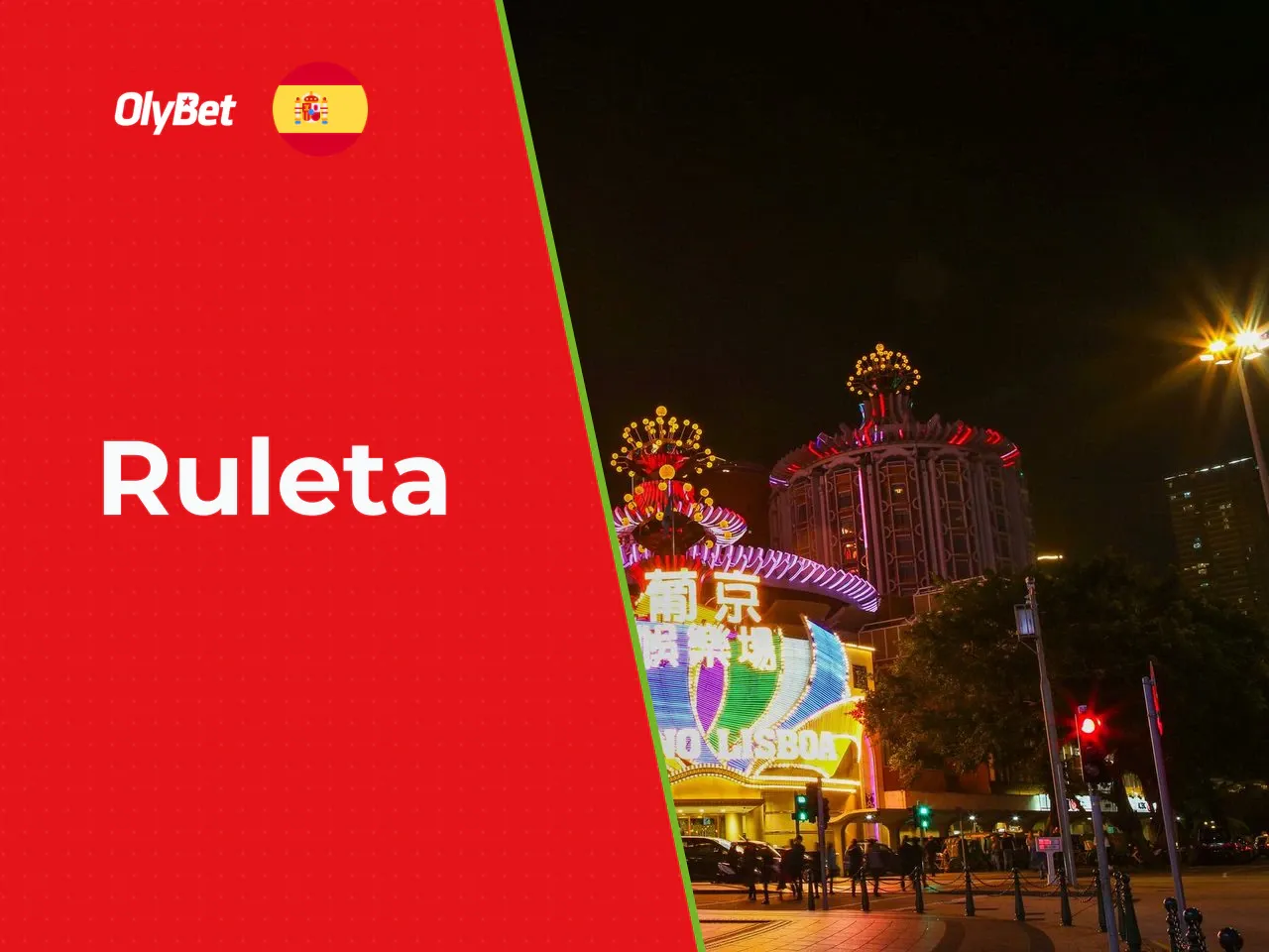 Casino en vivo y calidad de la experiencia. El casino en vivo de OlyBet está alimentado principalmente por Evolution Gaming, el proveedor líder del sector a nivel mundial. La oferta incluye: - Ruleta 